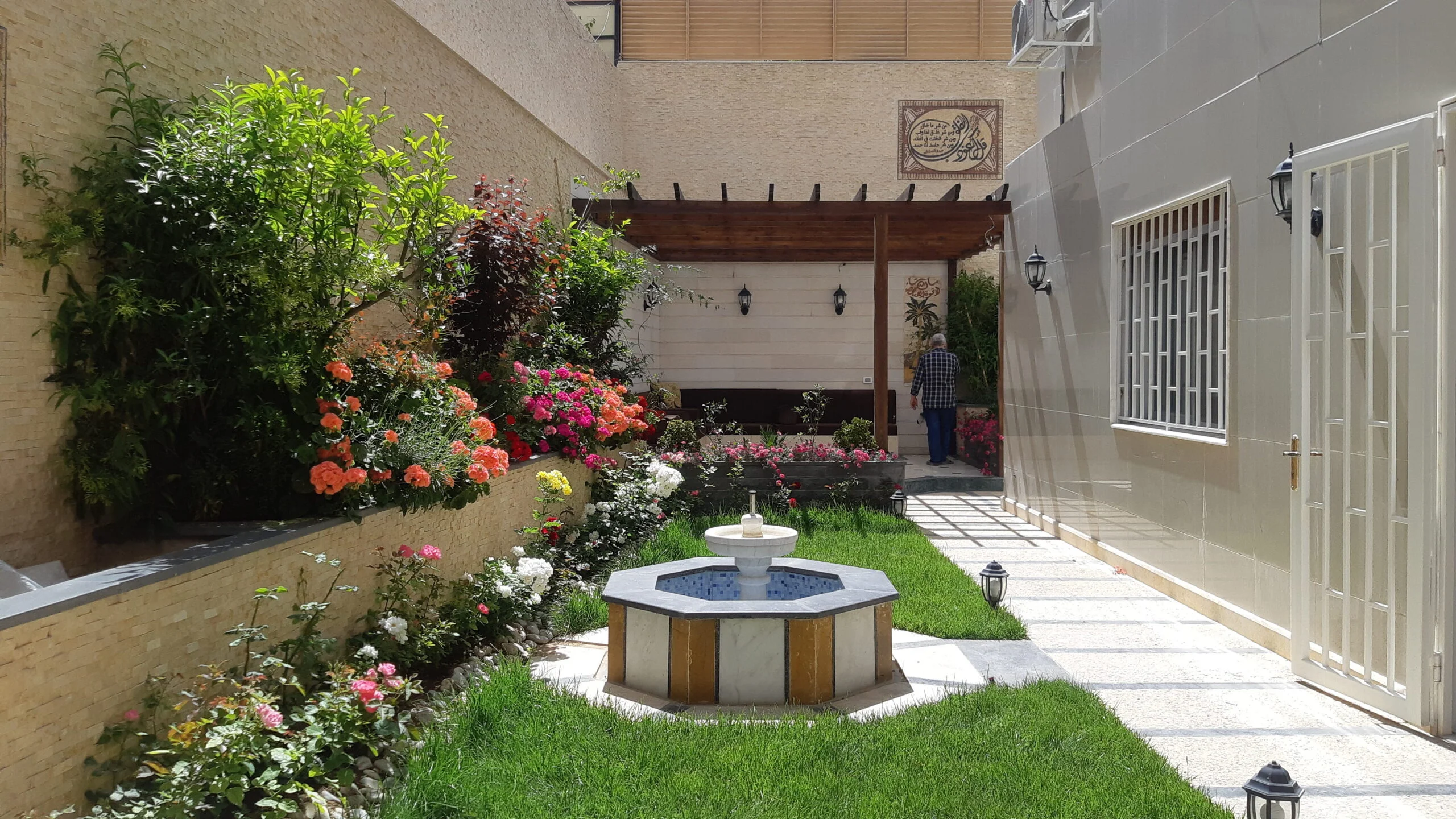 the landscape design